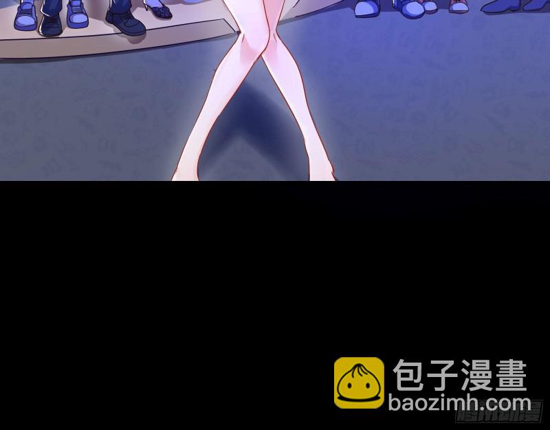 🍟万渣朝凰 狗咬狗 第18页