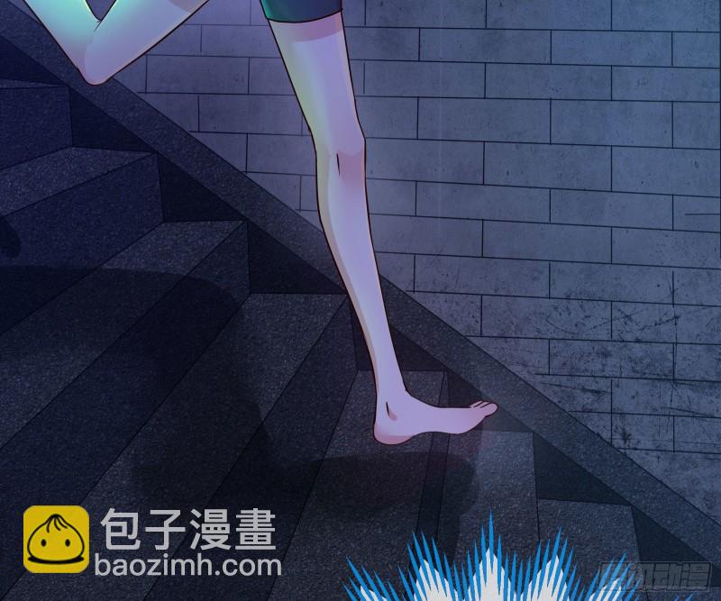 🍟万渣朝凰 狗咬狗 第22页