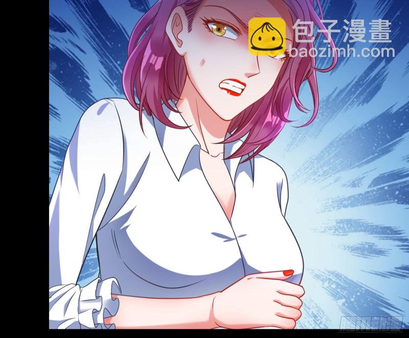 🍟万渣朝凰 狗咬狗 第28页