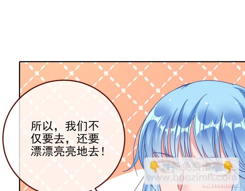 🍟万渣朝凰 惊艳亮相 第16页