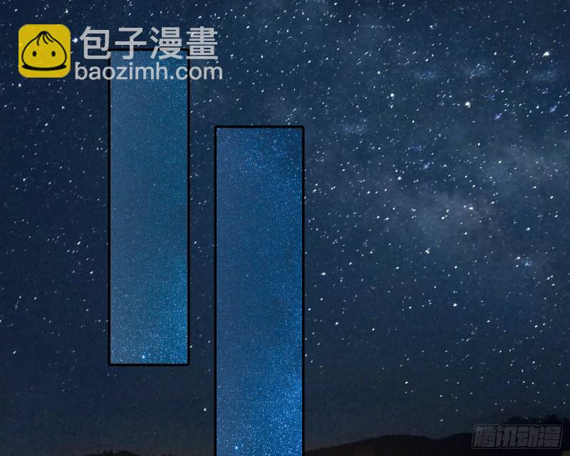 🍟万渣朝凰 惊艳亮相 第20页