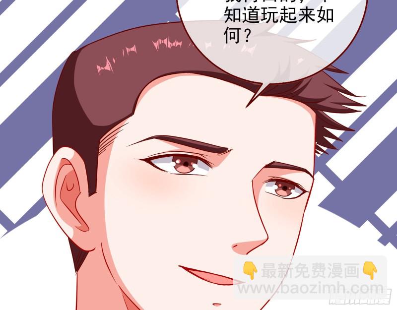 🍟万渣朝凰 惊艳亮相 第44页