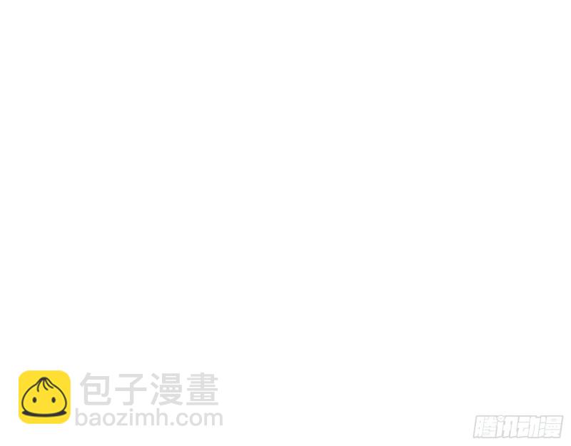 🍟万渣朝凰 惊艳亮相 第49页