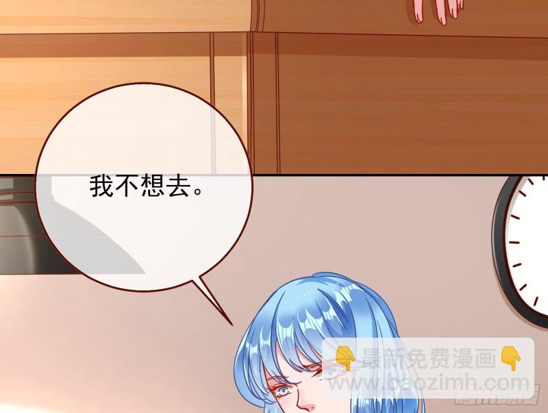 🍟万渣朝凰 惊艳亮相 第7页