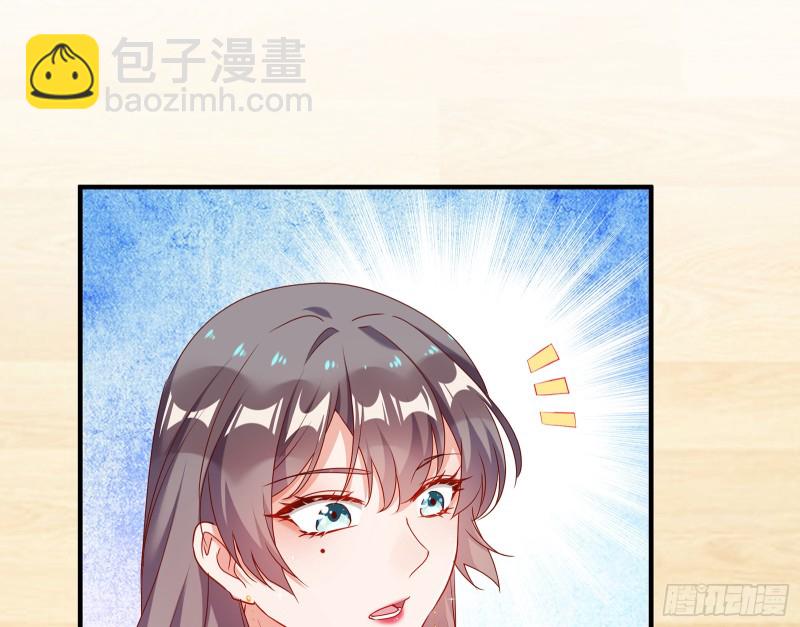 🍟万渣朝凰 正面勾引 第25页