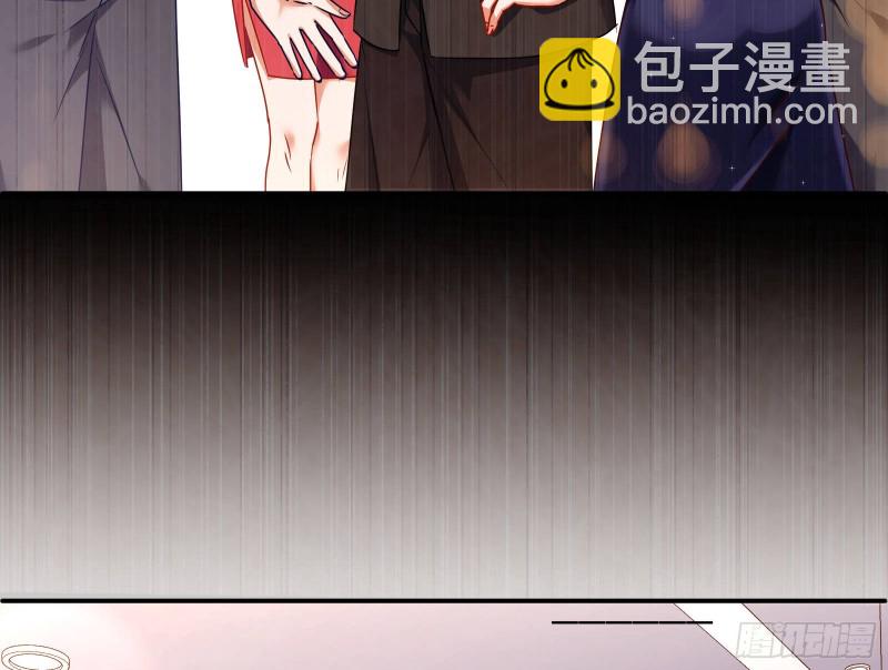 🍟万渣朝凰 攻略游戏 第11页