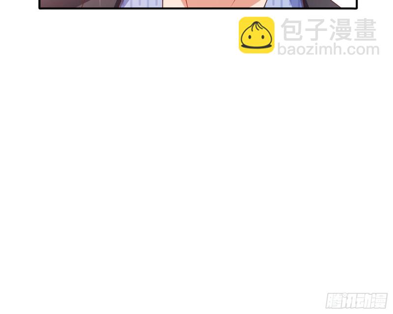 🍟万渣朝凰 攻略游戏 第28页