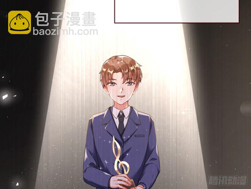 🍟万渣朝凰 攻略游戏 第4页