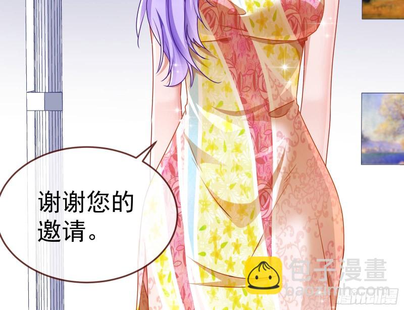 🍟万渣朝凰 攻略游戏 第48页