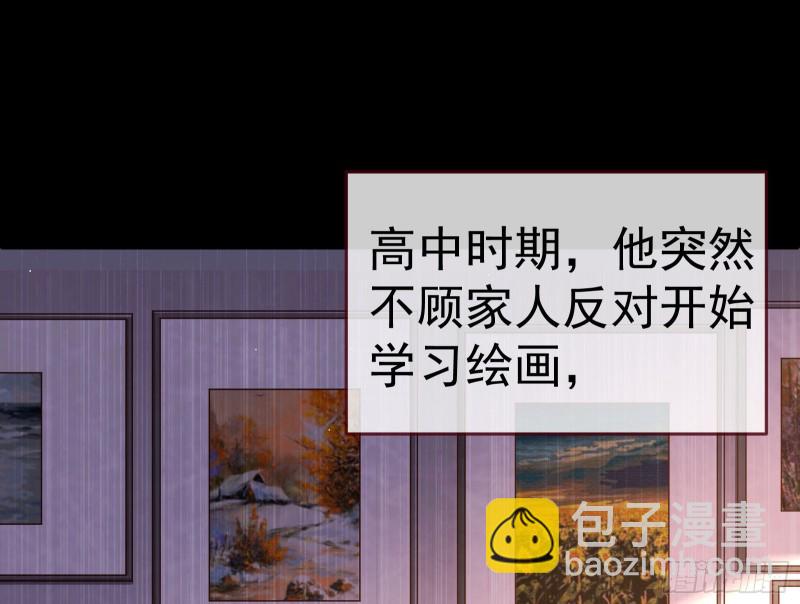 🍟万渣朝凰 攻略游戏 第6页