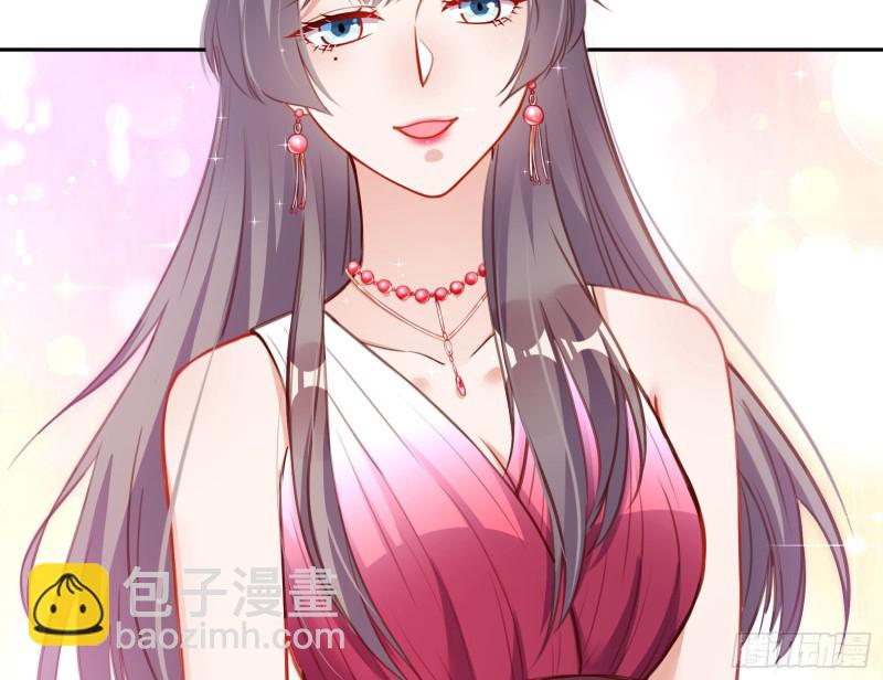 🍟万渣朝凰 完美的求婚 第12页