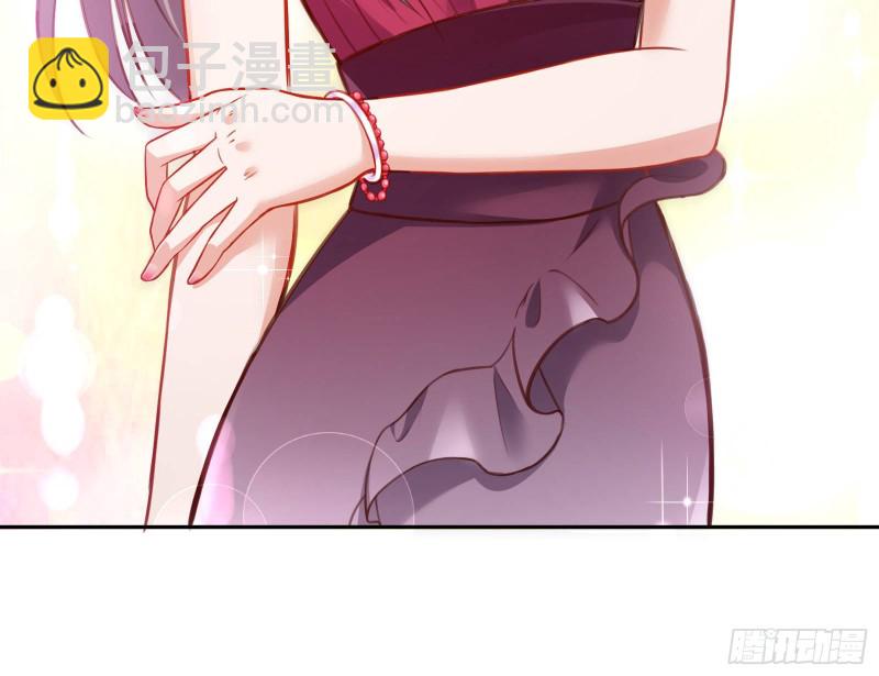 🍟万渣朝凰 完美的求婚 第13页