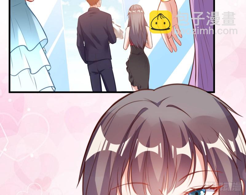 🍟万渣朝凰 完美的求婚 第20页