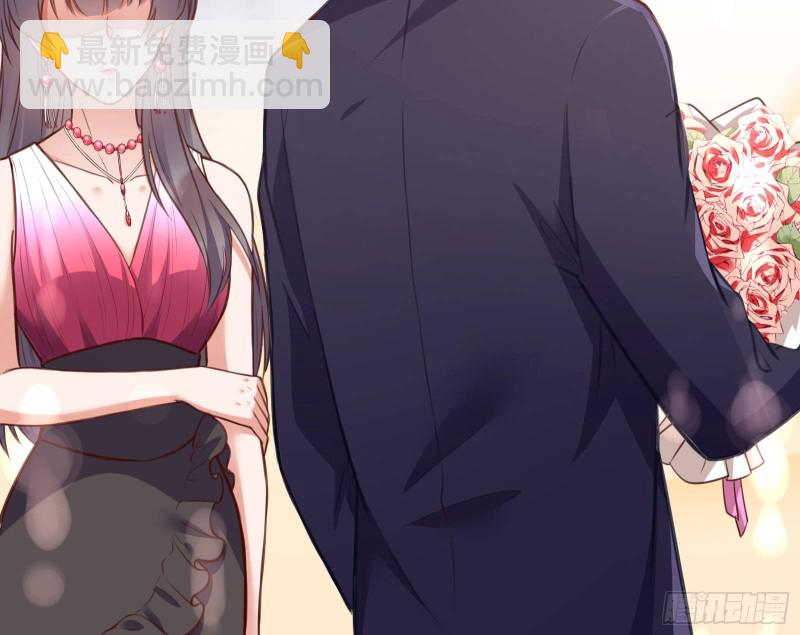 🍟万渣朝凰 完美的求婚 第29页