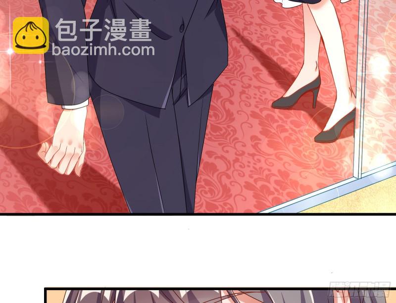 🍟万渣朝凰 完美的求婚 第43页
