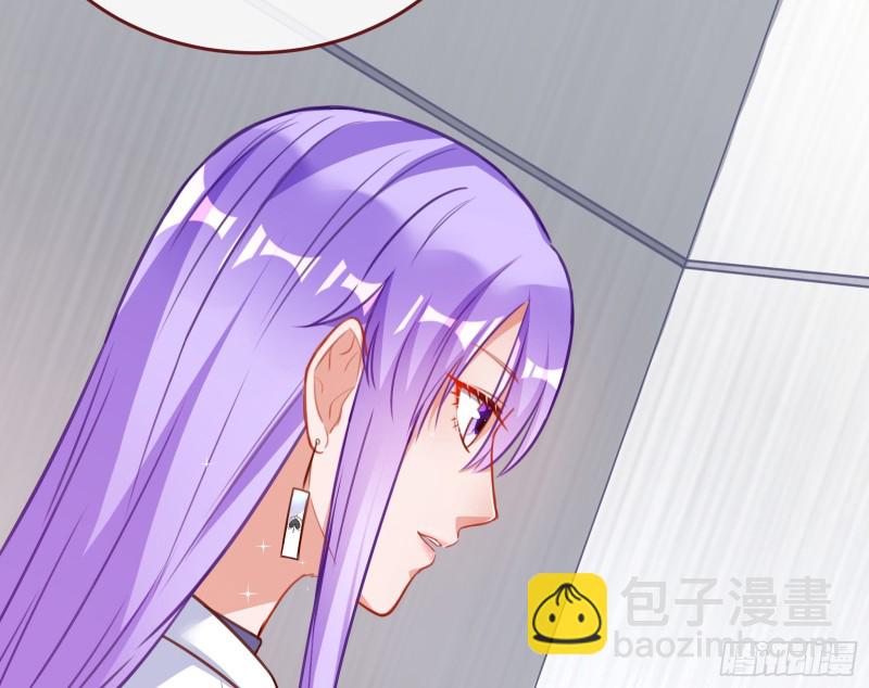 🍟万渣朝凰 对线互杠 第19页