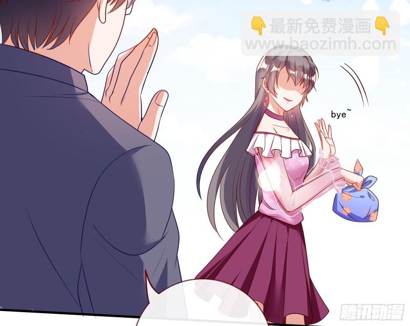 🍟万渣朝凰 男人的用法 第28页