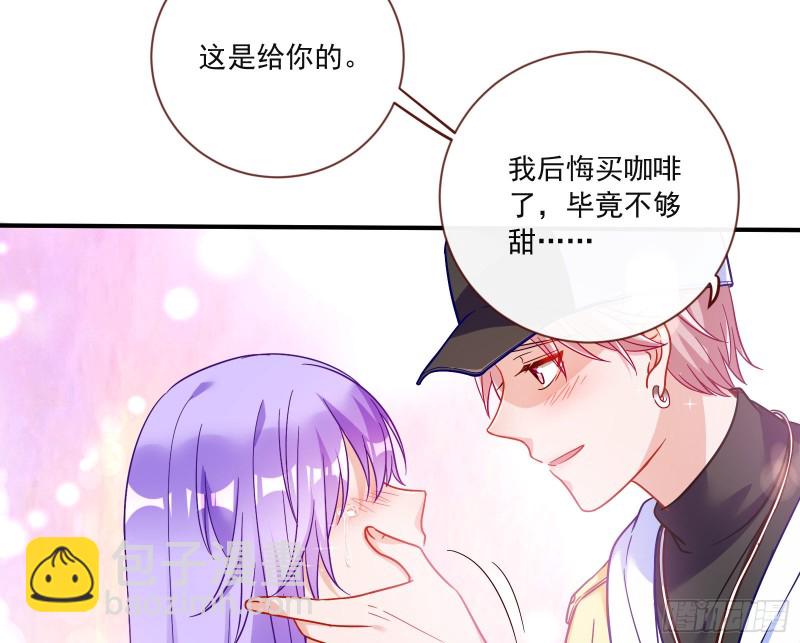 🍟万渣朝凰 男人的用法 第6页