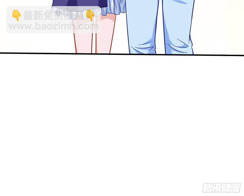 🍟万渣朝凰 男人的用法 第9页