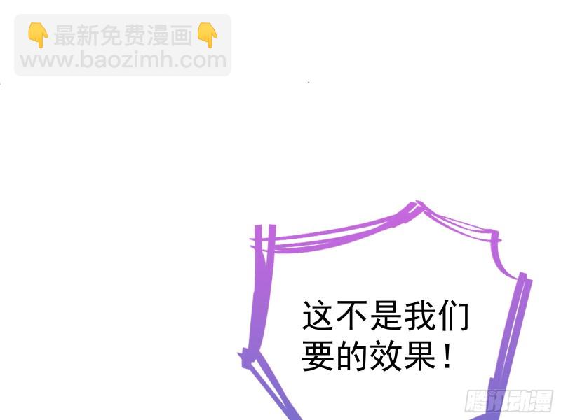 🍟万渣朝凰 惊艳圆场 第3页