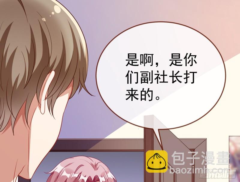 🍟万渣朝凰 惊艳圆场 第36页
