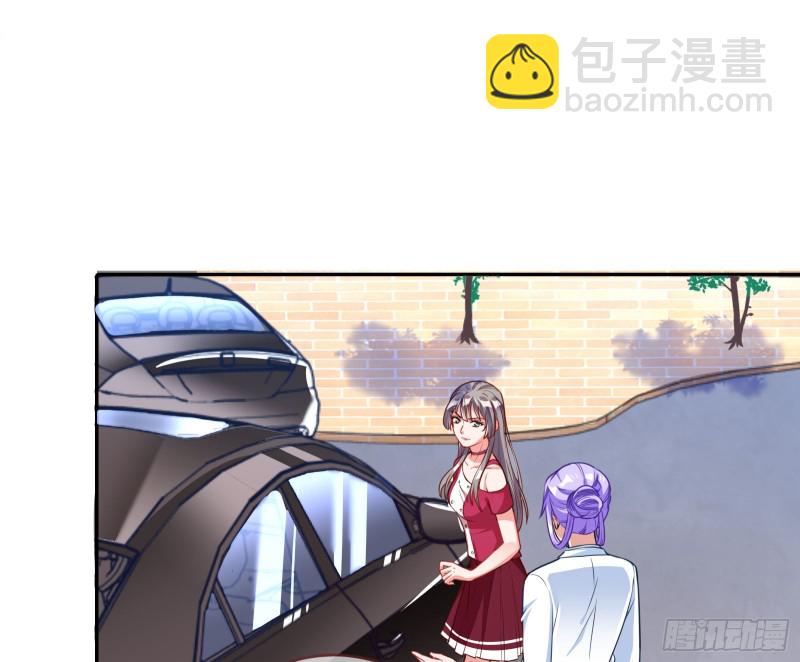 🍟万渣朝凰 三人行 第21页
