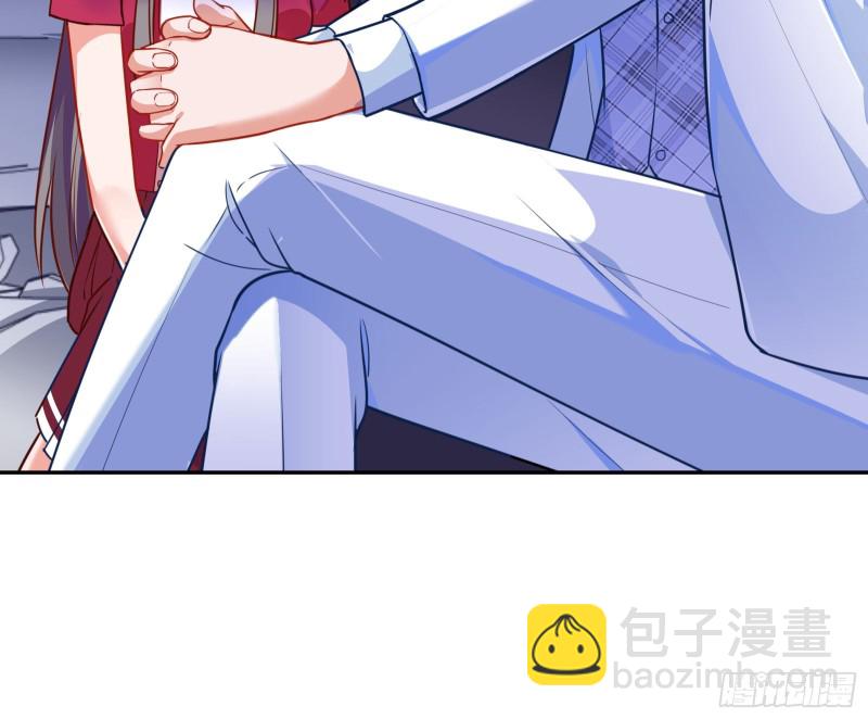 🍟万渣朝凰 三人行 第29页