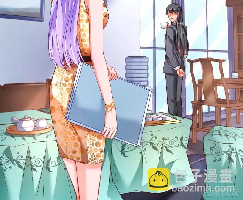 🍟万渣朝凰 苏绿夏ptsd综合症 第11页
