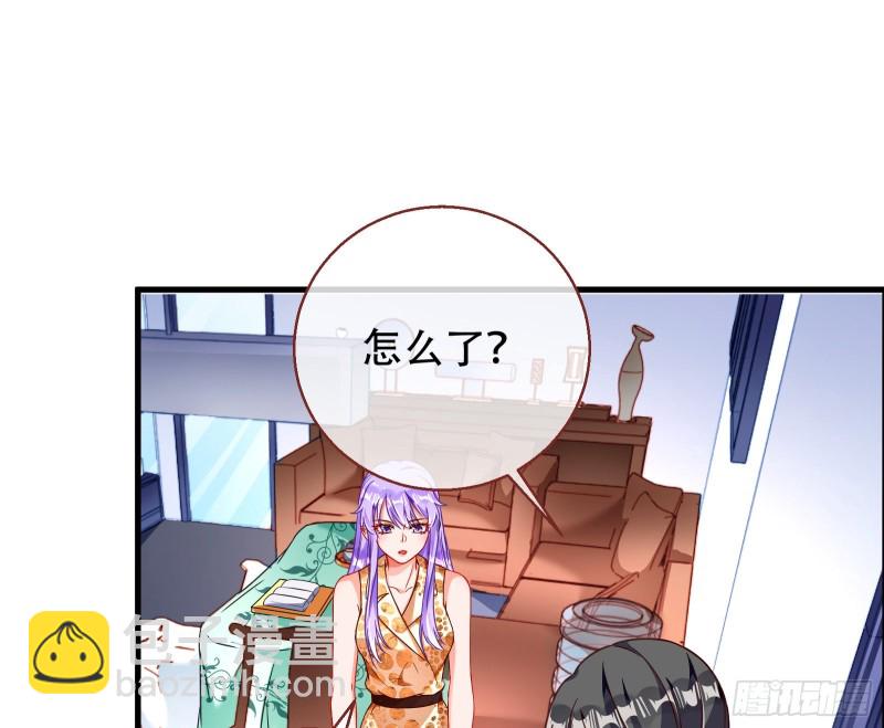 🍟万渣朝凰 苏绿夏ptsd综合症 第12页