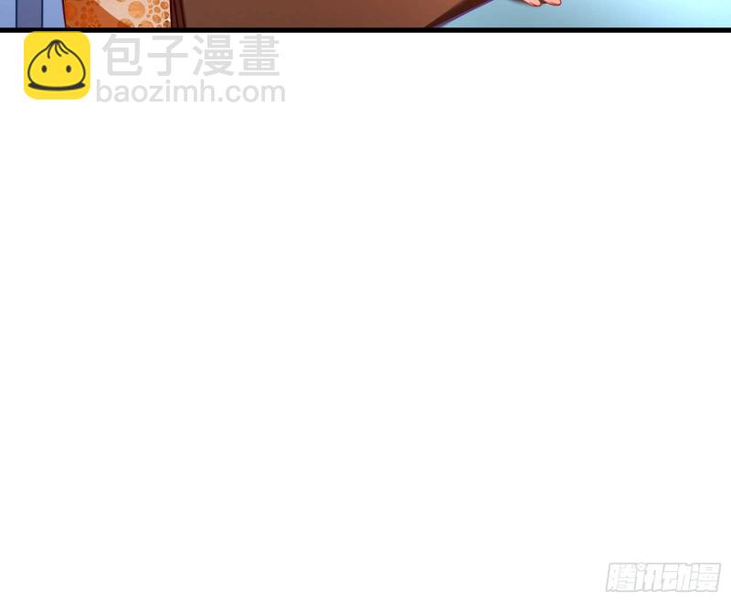 🍟万渣朝凰 苏绿夏ptsd综合症 第20页