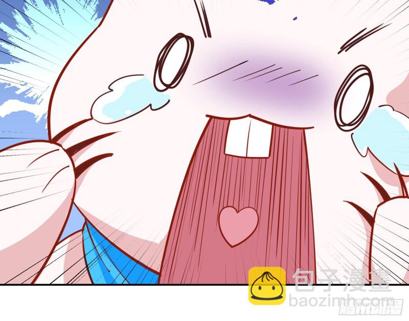 🍟万渣朝凰 苏绿夏ptsd综合症 第39页
