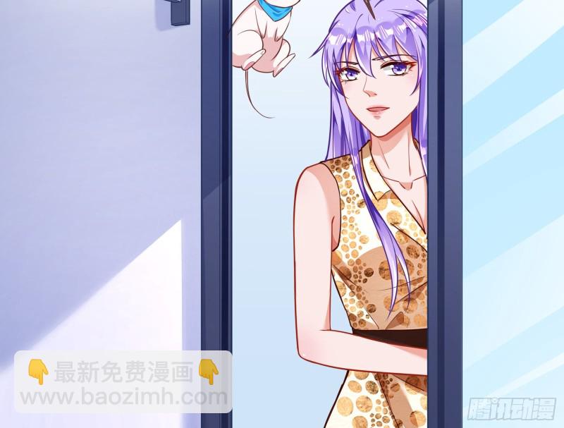 🍟万渣朝凰 苏绿夏ptsd综合症 第49页