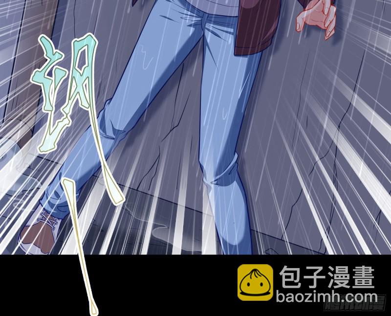 🍟万渣朝凰 就为了一个女人 第19页