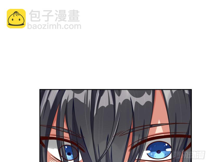 🍟万渣朝凰 就为了一个女人 第47页
