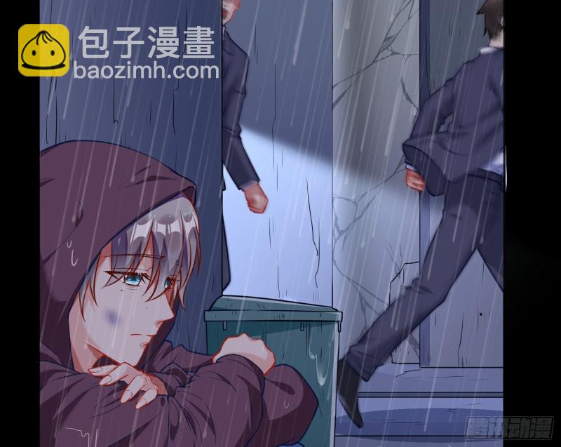 🍟万渣朝凰 就为了一个女人 第7页