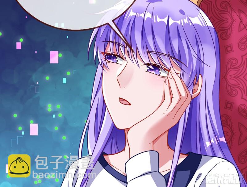 🍟万渣朝凰 别来无恙？ 第19页