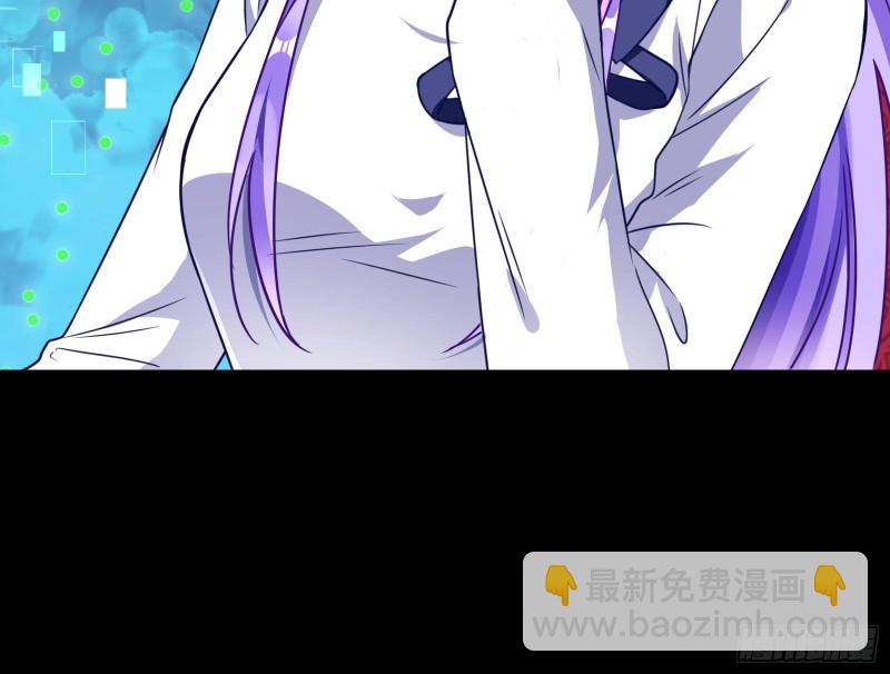 🍟万渣朝凰 别来无恙？ 第20页