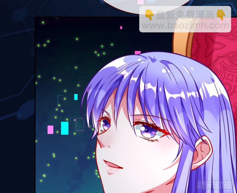 🍟万渣朝凰 别来无恙？ 第28页