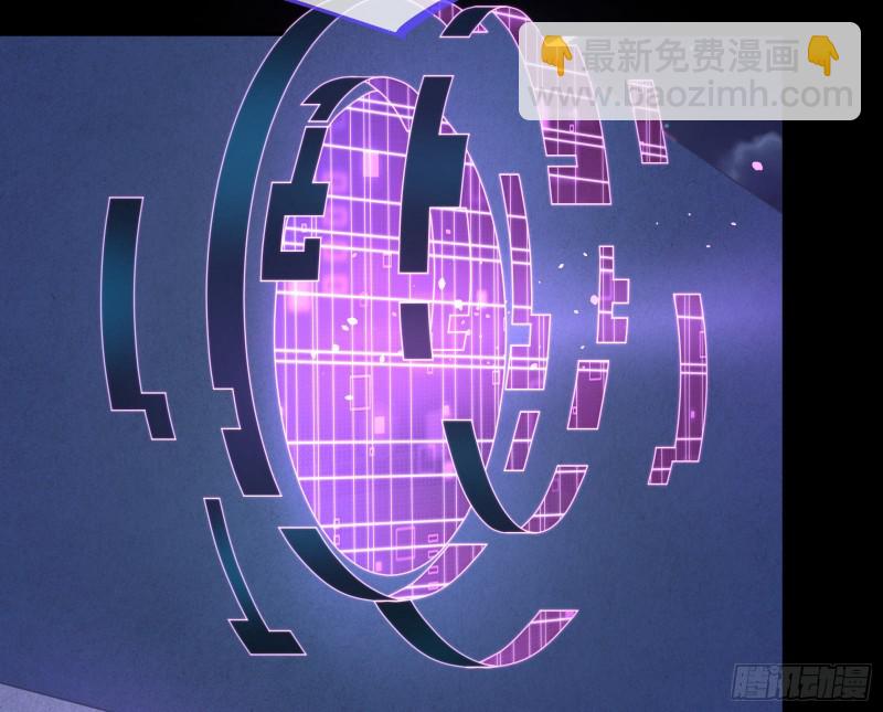 🍟万渣朝凰 逆转翻盘 第28页
