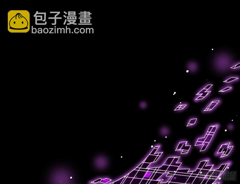 🍟万渣朝凰 逆转翻盘 第39页