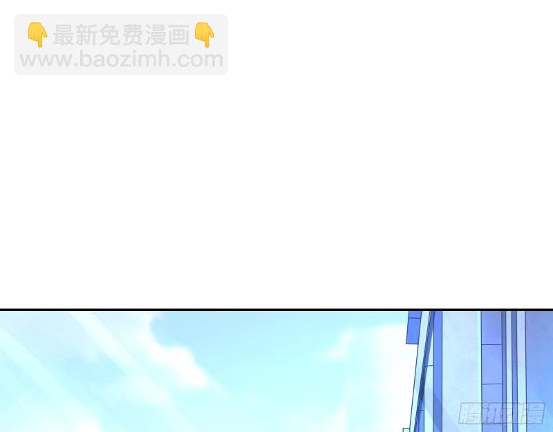 🍟万渣朝凰 再次捉奸 第11页