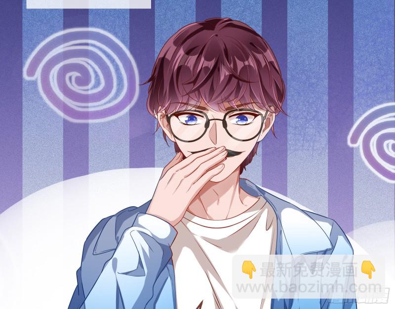 🍟万渣朝凰 再次捉奸 第25页