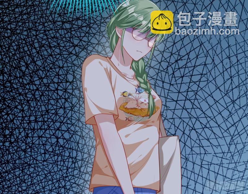 🍟万渣朝凰 再次捉奸 第7页