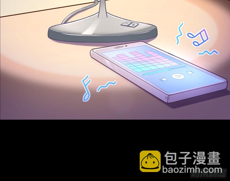 🍟万渣朝凰 被监视 第28页