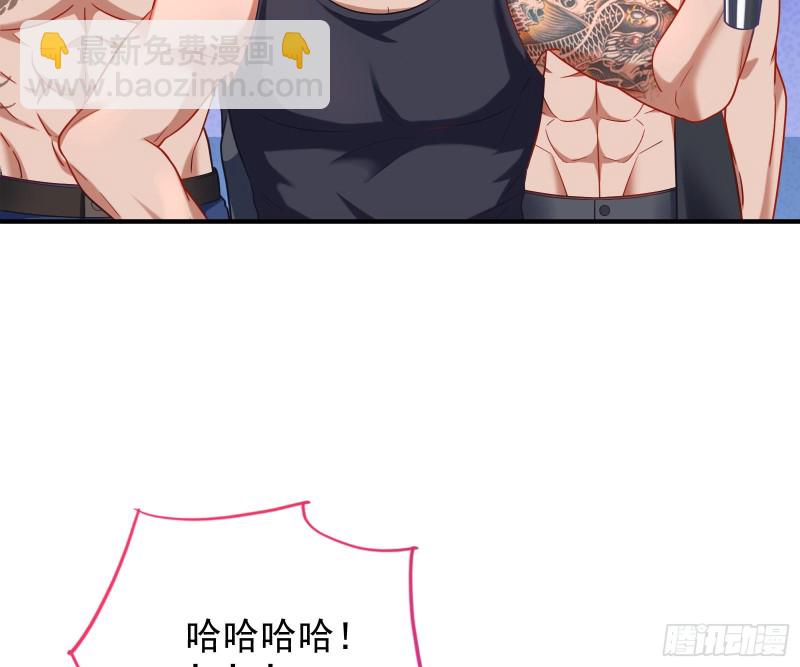 🍟万渣朝凰 反将一军 第12页