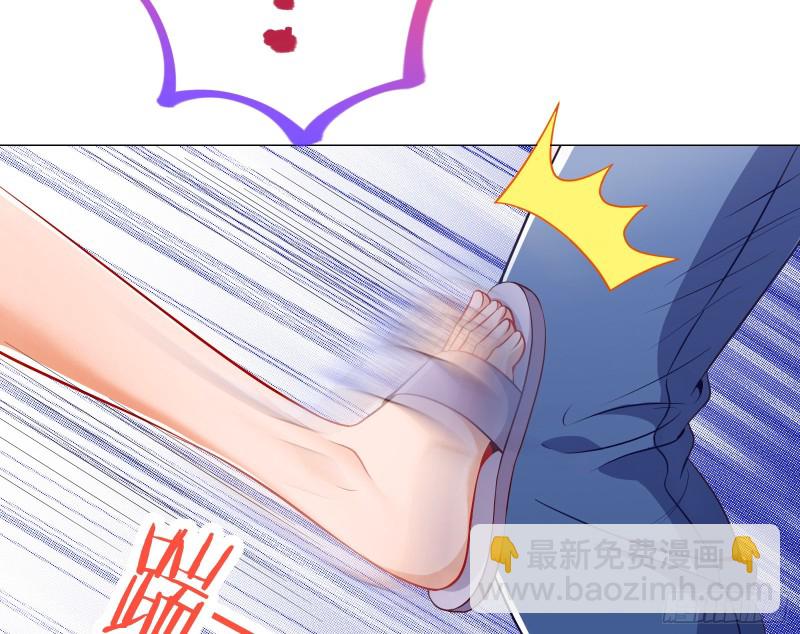 🍟万渣朝凰 反将一军 第37页