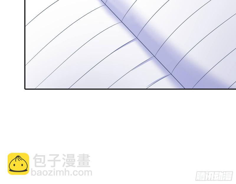 🍟万渣朝凰 点燃目标人物 第39页