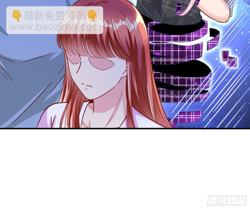 🍟万渣朝凰 归来 第18页