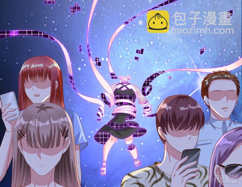 🍟万渣朝凰 归来 第21页