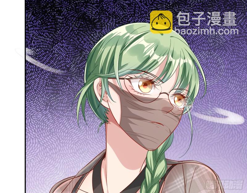 🍟万渣朝凰 归来 第42页